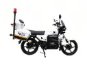 Tactical Electric Police Patrol Bike